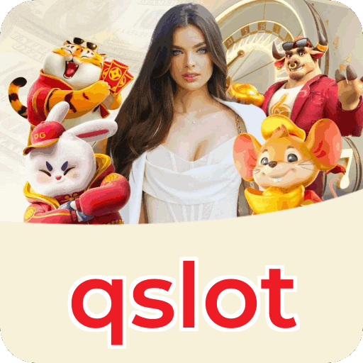 Interface qslot