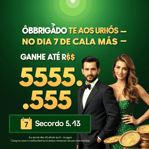 qslot